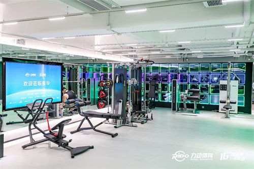 力動康體廣州旗艦店 rido fitness全新升級盛大開業