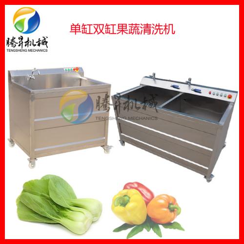 果蔬機(jī)械 產(chǎn)品列表第80頁(yè) 